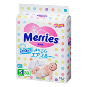 Подгузники японские Merries