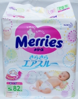 Японские подгузники Merries S (82) 850 руб.