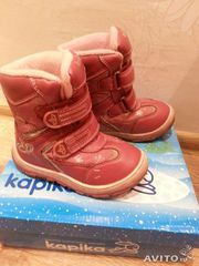 ботинки зимние Kapika р.25