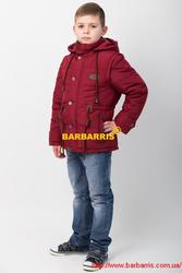 Детские куртки оптом от TM Barbarris